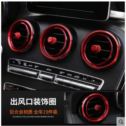 

Air Outlet Decorated Ring Head Restraint Button /Window Switch Frame Cover For Benz C180L C200L C300L 2015-2017 Z2EA554