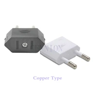 copper type special us to eu euro ac power plug trip travel adaptor convertor for journey 100pcs