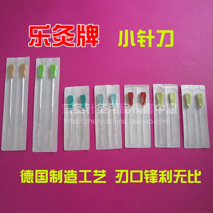 Технические иглы пластиковая ручка лезвие плоский нож игла для акустики 50