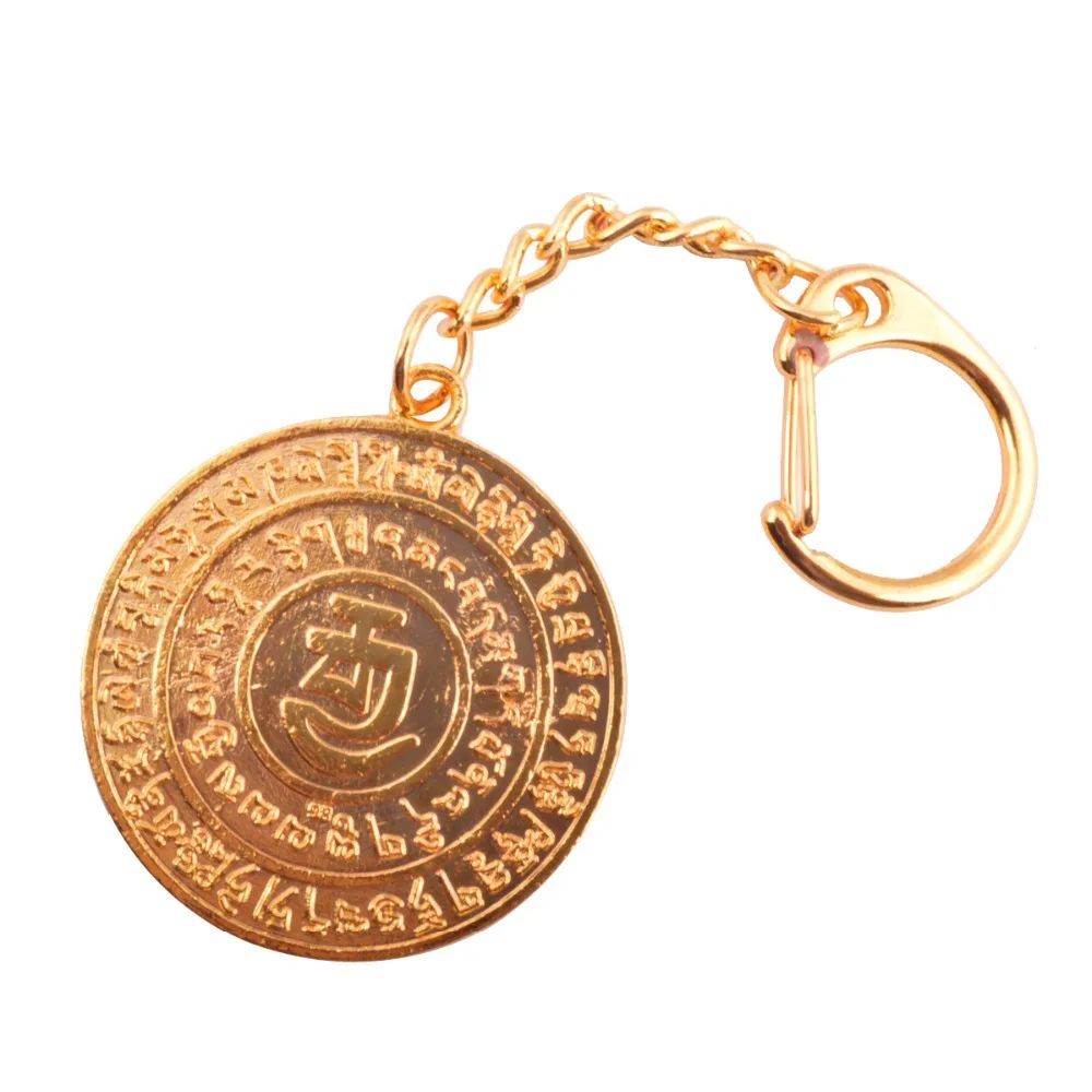 Фэн Шуй производство победный медальон золотистый брелок для ключей новый год