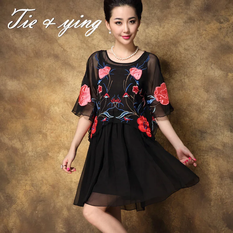 Платье бальное платье вышивка шифон с круглым вырезом лето высокая qualtiy