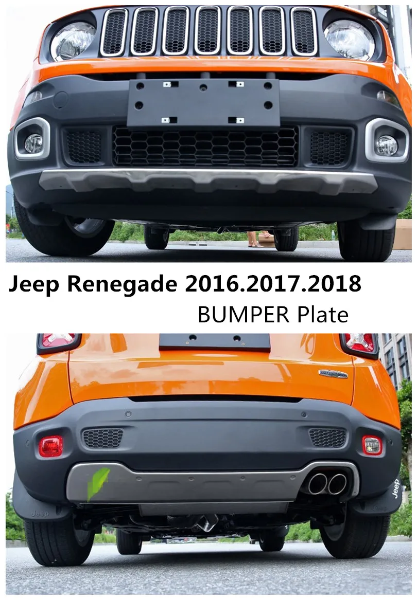 Автомобильный бампер для Jeep Renegade 2016.2017.2018 высокого качества из нержавеющей стали