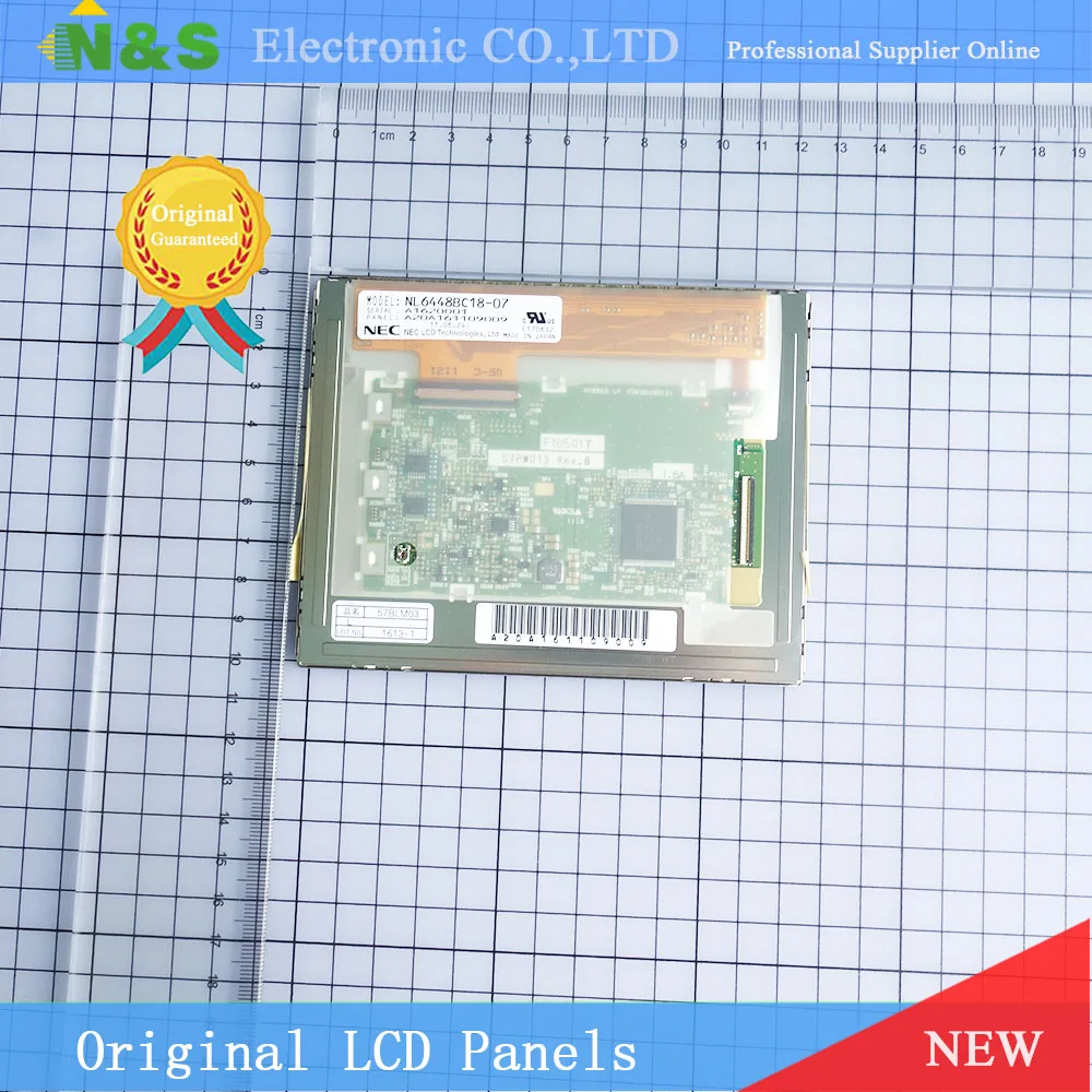 Сенсорный экран Φ 5 7 Размер LCM 640*480 300 900:1 262K WLED используемый для промышленности |