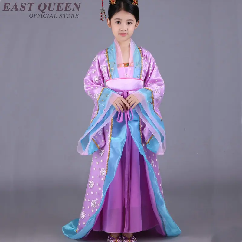 Hanfu/платье для девочек Древний китайский костюм костюмированной вечеринки