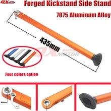 Сплав с ЧПУ Кованые Kickstand Сторона Стенд для KTM XC XCF XCW отл EXCW EXCF XCR