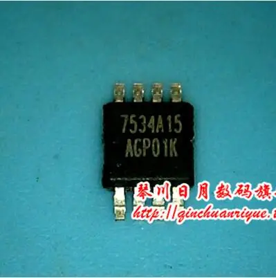 

100% оригинальный 10 шт. UP7534ARA8-15 7534A15 MSOP-8