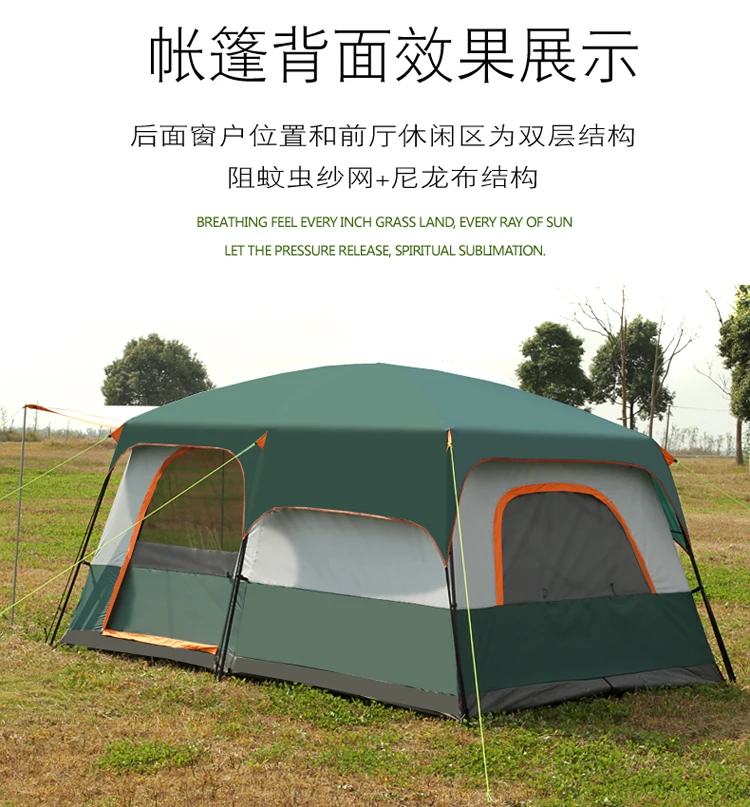 Billig Outdoor 5-8persons Doppel Schicht Im 2 Wohnzimmer Und 1 Halle Familie Camping Zelt In Top Qualität Große Raum Zelt