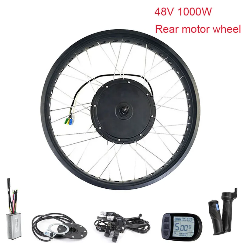 Набор для электровелосипеда набор преобразования велосипеда 1000 Вт