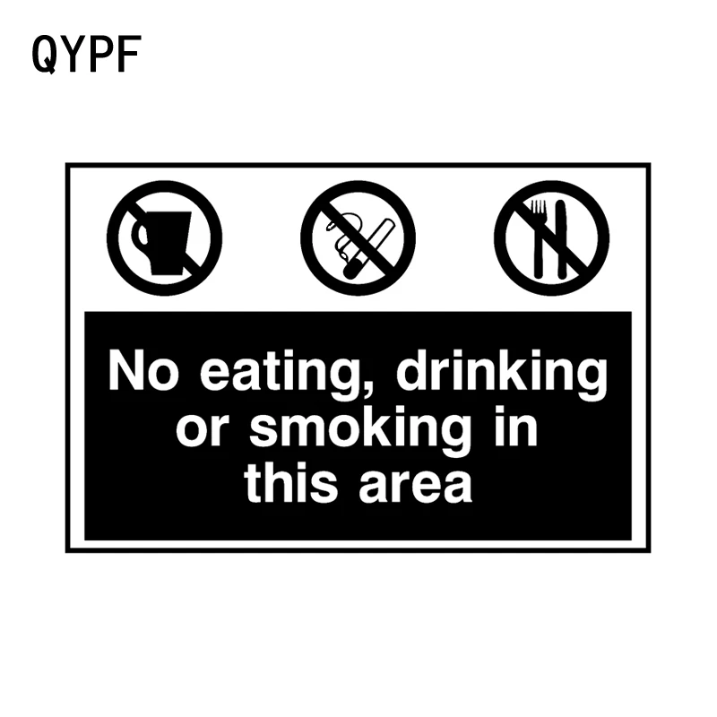 

QYPF 16.4CM11CM WARNING Mark Forbade Graphic Car Sticker Black/Silver Vinyl Decoration S9-2336