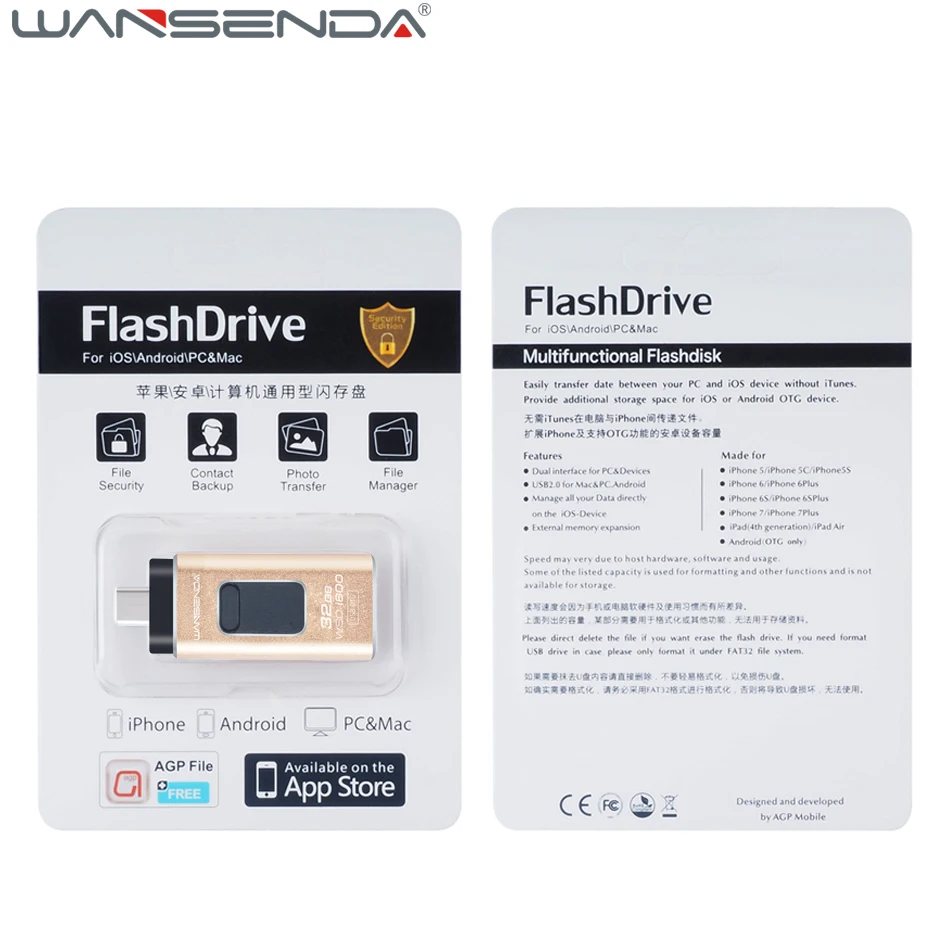 Wansenda i600 OTG USB флэш накопитель Lightning для IPhone X 8/8 Plus type C Флешка 2 0 Android 4 в 1 порт|USB
