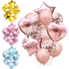 Набор воздушных шаров, 14 шт.лот, из розового золота, с конфетти