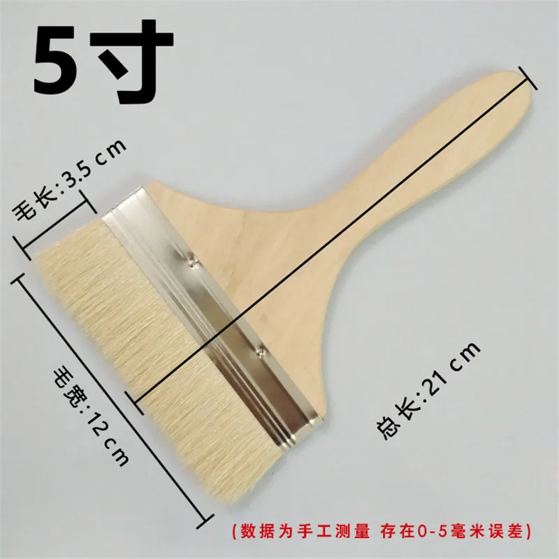 5inch 2pcs 2 шт. шерсть жаростойкий гриль кисточки для смазывания масла Кисти для барбекю инструменты торт мясо Кондитерские щетки барбекю щетка Выпечка инструменты - Цвет: 5inch 2pcs