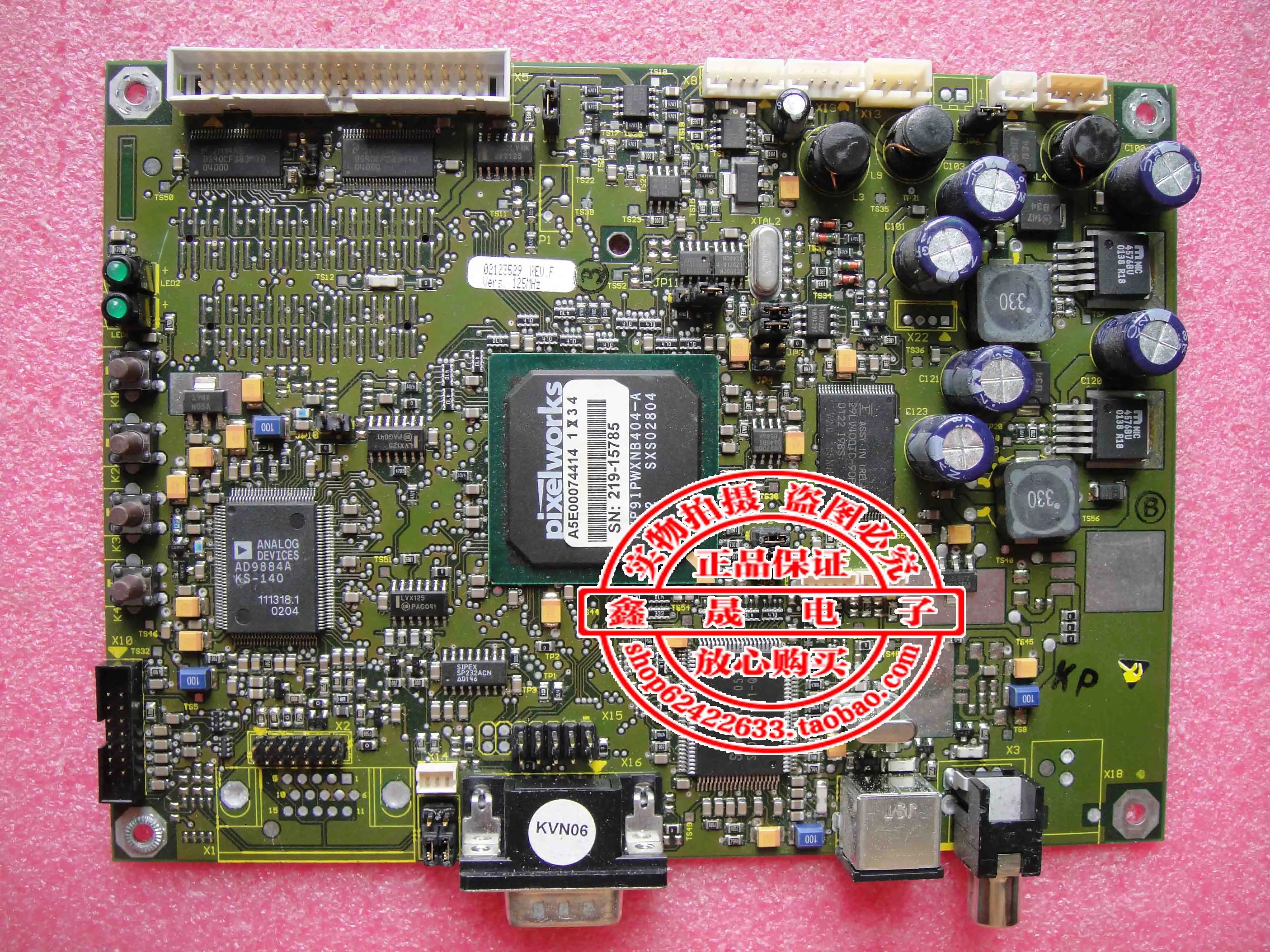 LP C112 A5E00074414 1X34 02123529 RE V.F Vers. 125 МГц|rev|rev.f |