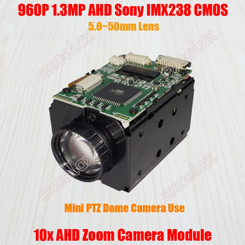 960P 1.3MP AHD 10x оптический 1/3 &quotsony IMX238 IMX225 CMOS модуль камеры с зумом коаксиальный