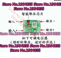 DC 3A LM2596 D SUN|d-sun| |