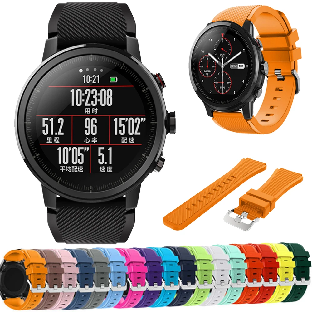 Ремешок силиконовый для Xiaomi Huami Amazfit 2/2S 22 мм сменный спортивный браслет HUAWEI Watch
