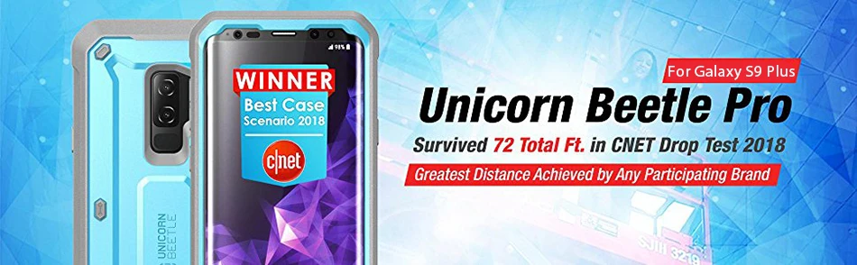 SUP чехол для samsung Galaxy S9 Plus чехол UB Pro полный корпус прочная кобура защитный чехол со встроенной защитной крышкой