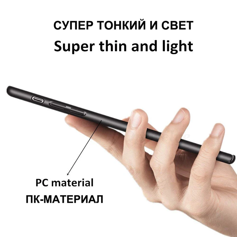 Роскошный дышащий телефонный чехол для iPhone X 7 6 s Ультратонкий Жесткий Чехол из