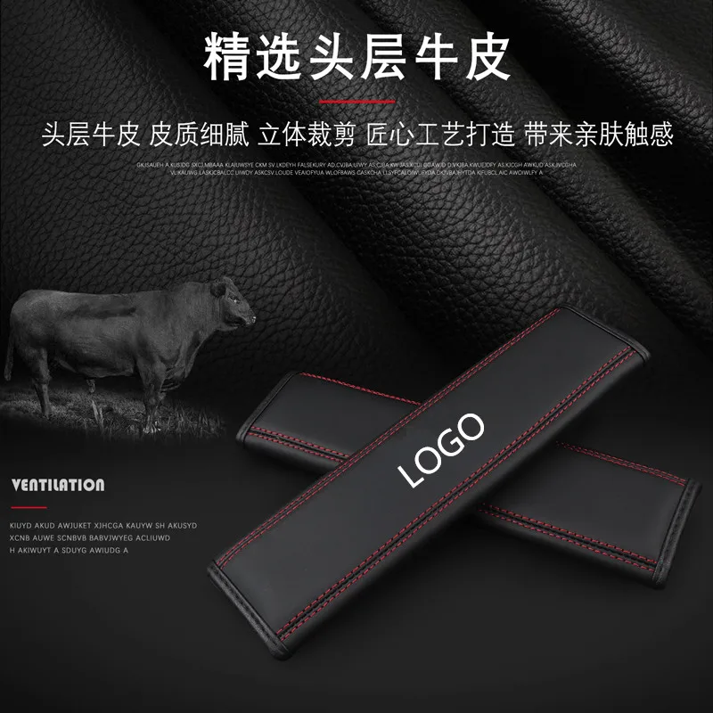 Автомобильный ремень безопасности наплечная подушка удобный для вождения