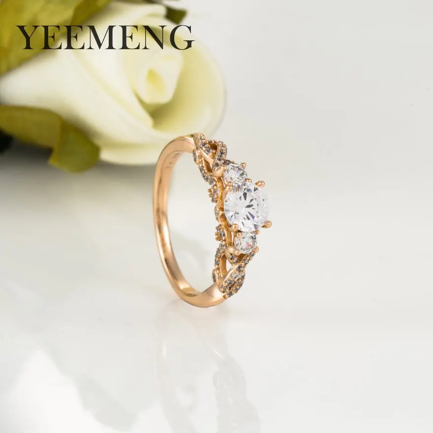YEEMENG Zircon кольца со вставками женское кольцо золотой цвет цветы свадьба ювелирные