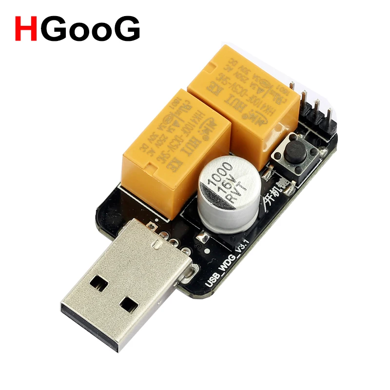 HGooG USB сторожевой модуль Time Drive free синий экран автоматический перезапуск ПК