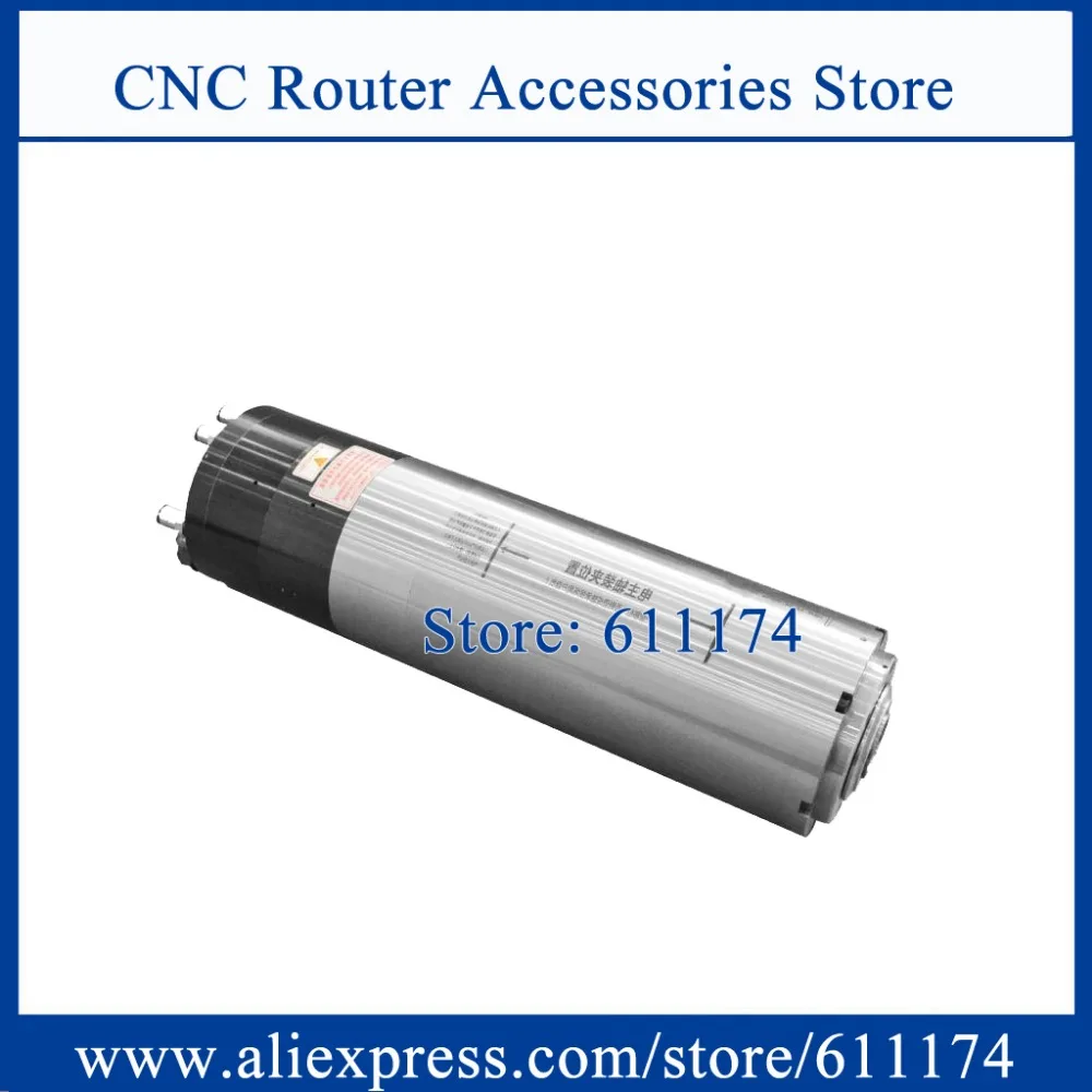 Двигатель шпинделя с водяным охлаждением d120 мм электродвигатель привода АТС кВт