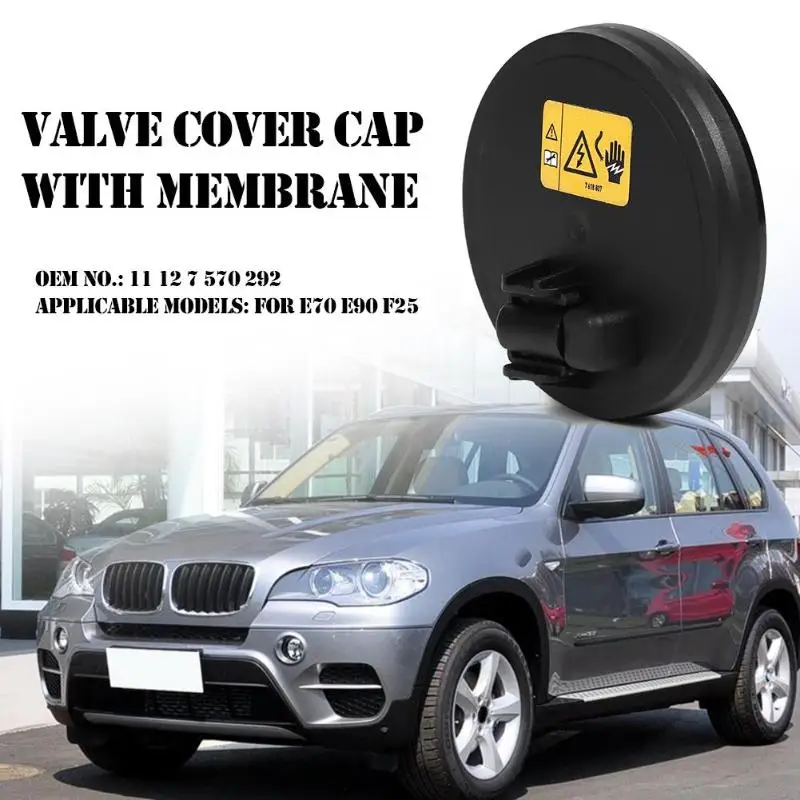 Крышка клапана с мембраной для E70 E90 11127570292 крышка головки цилиндра