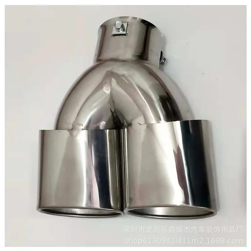 76 мм Винт Стационарный тип один делится на два автомобильных хвоста из