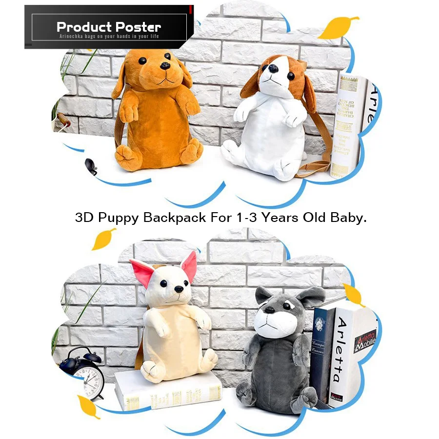 Kawaii плюшевый детский щенок, школьные сумки для маленьких мальчиков, 3D мультфильм животных рюкзак в детский сад сумка для книг с принтом собаки для девочек