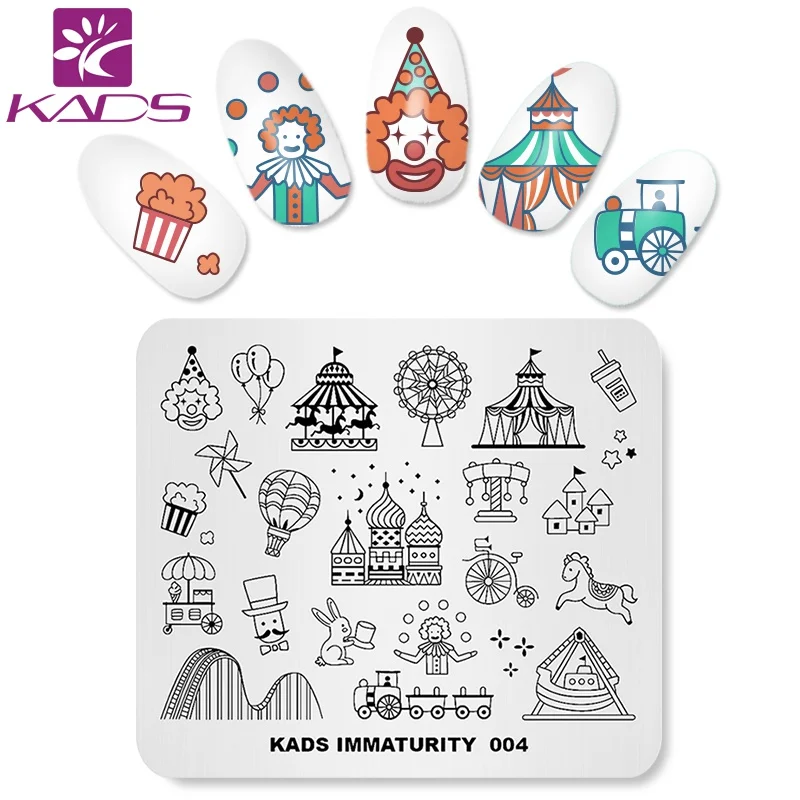 KADS Immaturity-004 пластины для штамповки ногтей Joyful Design штамп шаблон и форма для ногтей Декоративный для маникюра DIY аксессуары