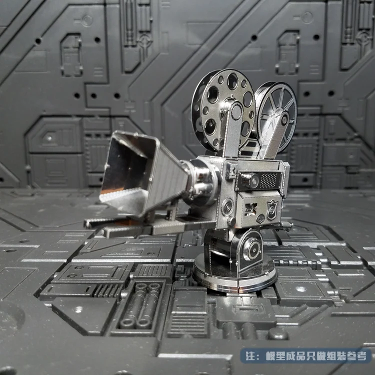 Ретро-проектор здание 3D металлическая модель «сделай сам» Головоломка Набор для взрослых детей обучающая Коллекция игрушек подарки для мужчин