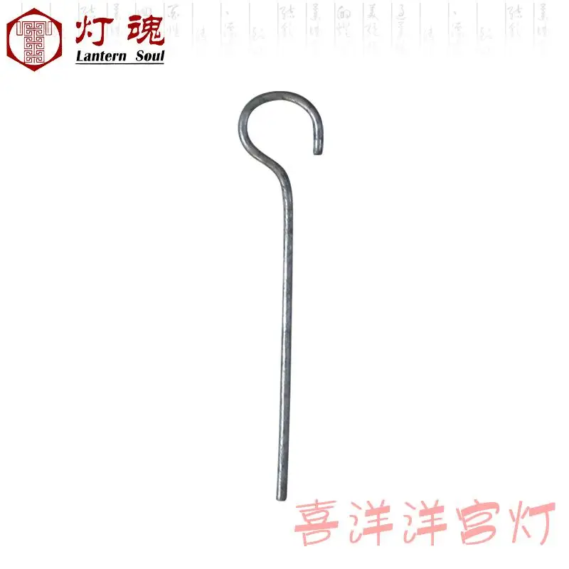 Под красное дерево дворец фонарь декоративные фонари новый год день