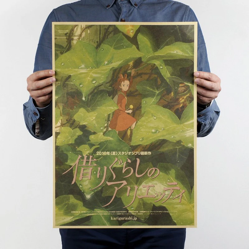 Miyazaki Hayao комикс мультфильм аниме фильм Aarietti/крафт бумага наклейки на стену Бар