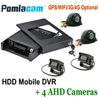 HDVR9804 Мобильная HDD система записи видео GPS WIFI 3G 4G AHD Мобильный DVR + 4 AHD камеры + 4 удлинительных кабеля 4ch автомобильная система заднего вида