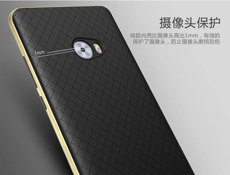 Чехол Xiao mi note 2 оригинальный ipaky pro роскошный силиконовый чехол на заднюю панель +