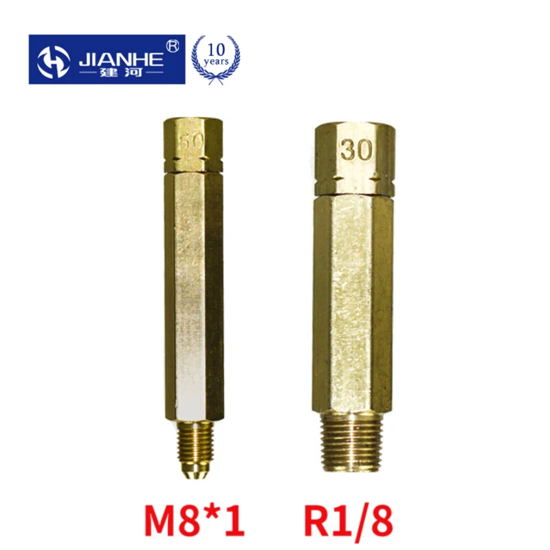 MO МГ тип латунных фитингов Длинный ниппель для Централизованная смазка