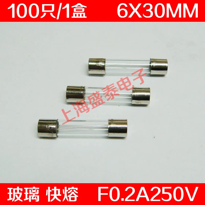 F0.2AL250V Стекло предохранитель F0.2A250V F200mA 6x30 мм 100 шт.|glass fuse tube|glass fusefuse tube |