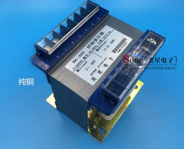220V 1.3A трансформатор 380V вход изолирующий 300VA источника питания до | Обустройство