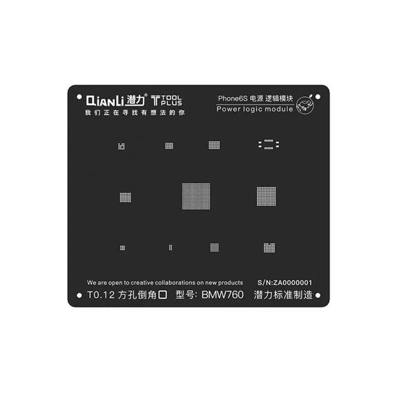 Высокое качество QianLi черный 3D BGA трафарет для iPhone 5S 6 6s 7 8 X силовая подсветка baseband