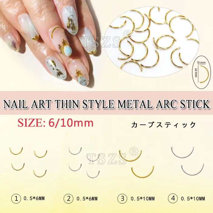 

150 шт./лот дизайн ногтей в японском стиле тонкая металлическая изогнутая палочка для украшения своими руками