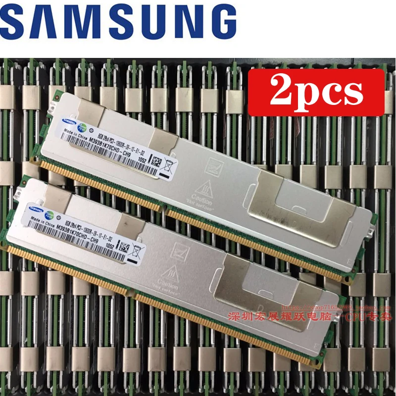 Оперативная память DDR3 4 ГБ 8 16 PC3 ECC REG 1333 МГц 1600 1866 1066 10600 12800 14900 8500 модуль для ПК