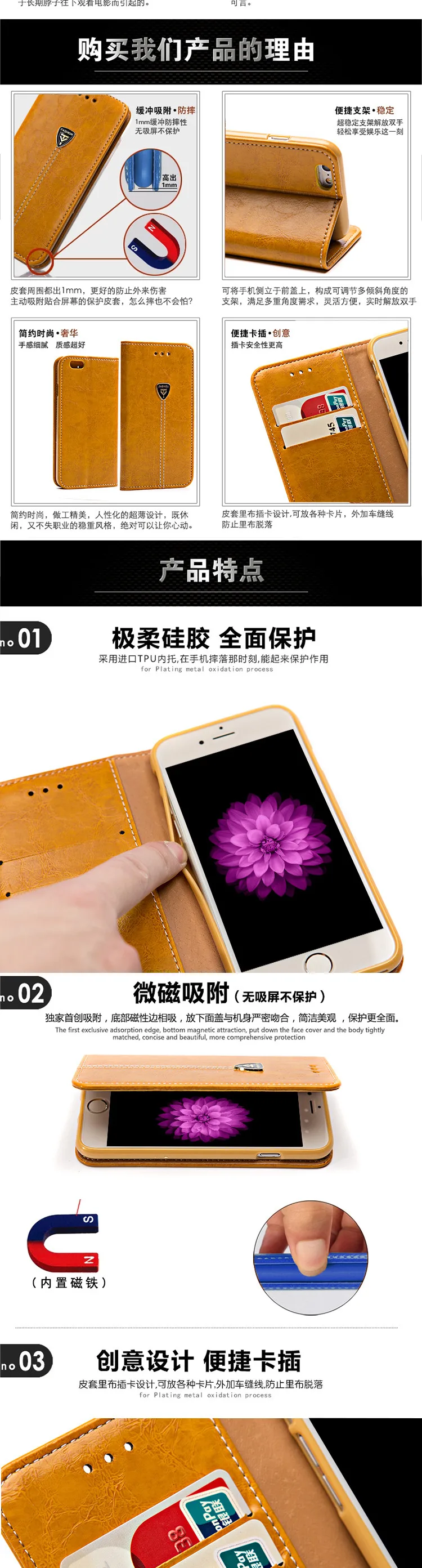 Роскошный кожаный чехол для iphone 7/6/6s/5S/5/4S/4 для iphone 7 plus, откидная крышка, винтажный стиль, кошелек, чехол для телефона, сумка