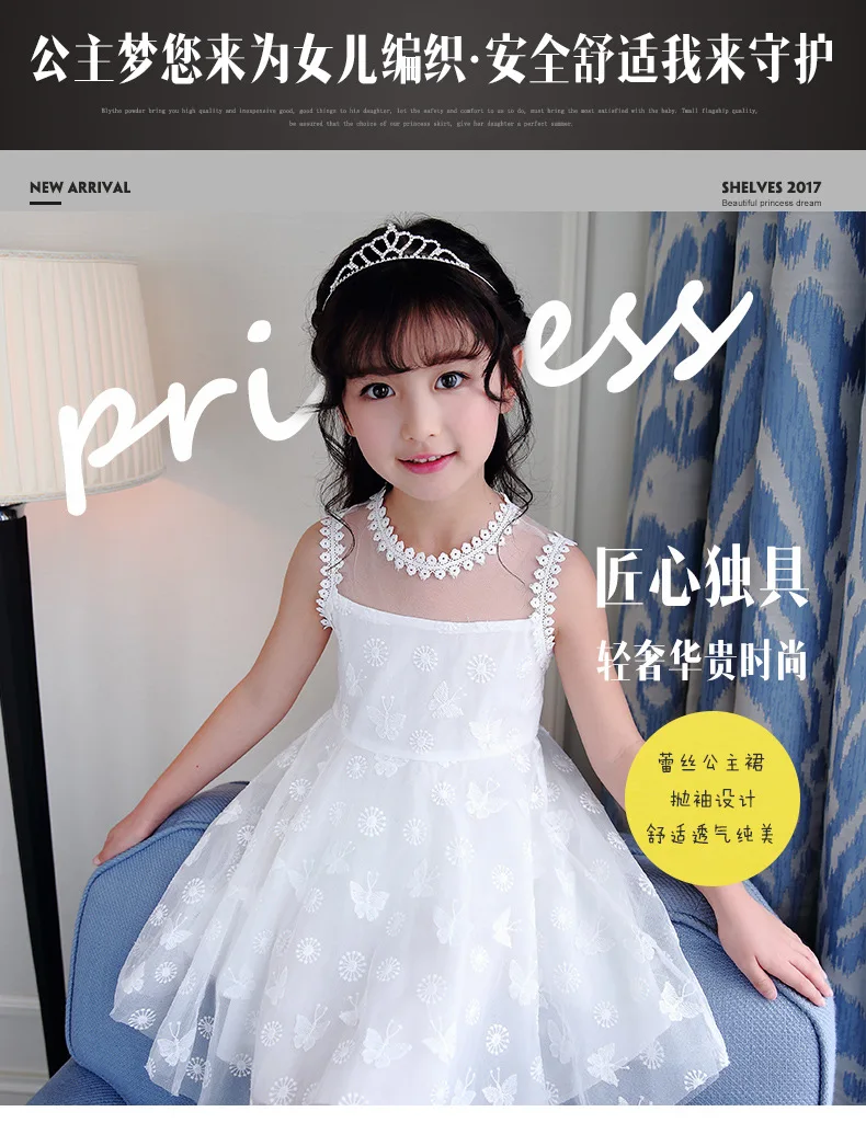 Тиара принцесса Биби повязка на голову свадебные аксессуары для волос головной