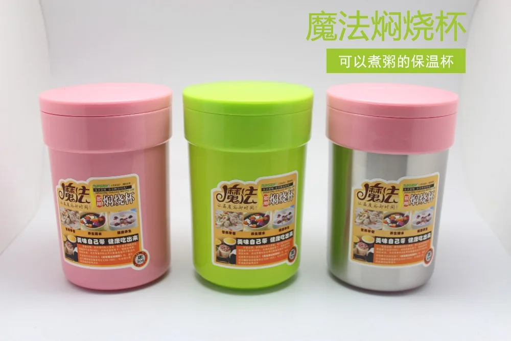 Новый 500 мл младенческой теплее изоляции коробки с ложкой из нержавеющей стали