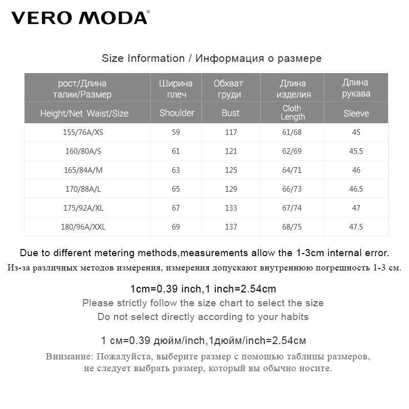 Vero Moda ковбойская джинсовая короткая с капюшоном куртка женская| 318157509|Женские