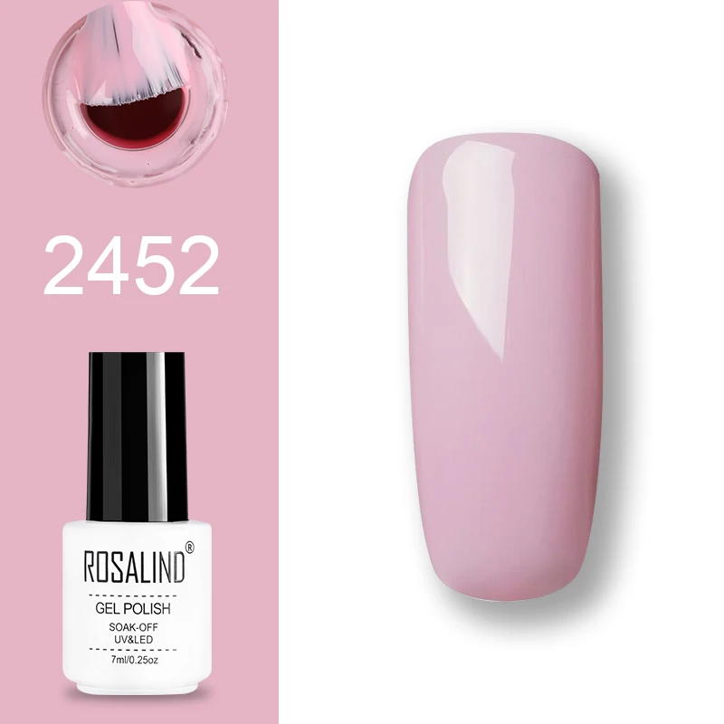 2452 ROSALIND набор гель-лаков UV Vernis полуперманентный праймер верхнее покрытие 7 мл полигель-лак для маникюра - Цвет: 2452