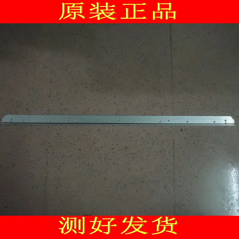 Для Hisense LED42K01P Article lamp RSAG7.820.4593 RSAG7.820.4691 1 шт. = 62LED 472 мм|lamp|lamp lamplamp for |