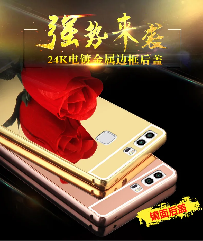 Чехол для телефона Huawei P8 P9 P10 P20 Pro Lite Mate S 7 8 9 10 20 Nova 2i 3e 4e алюминиевый металлический