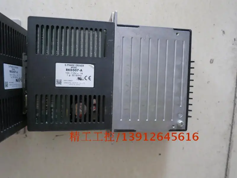 [SA] проекционные проекты для проектирования шагового двигателя|oriental stepper motor|oriental