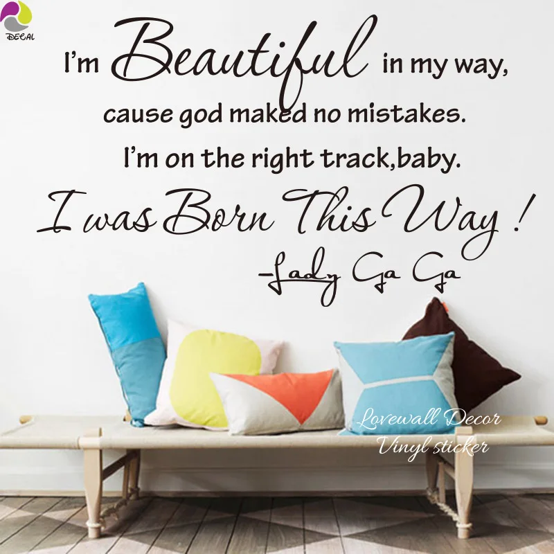 Леди Гага Sony лирическая Цитата красивая в моем пути детская Настенная Наклейка